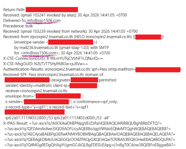 Login เข้าเว็บประกันสังคม ด้วย ThaID ไม่ได้เฉย